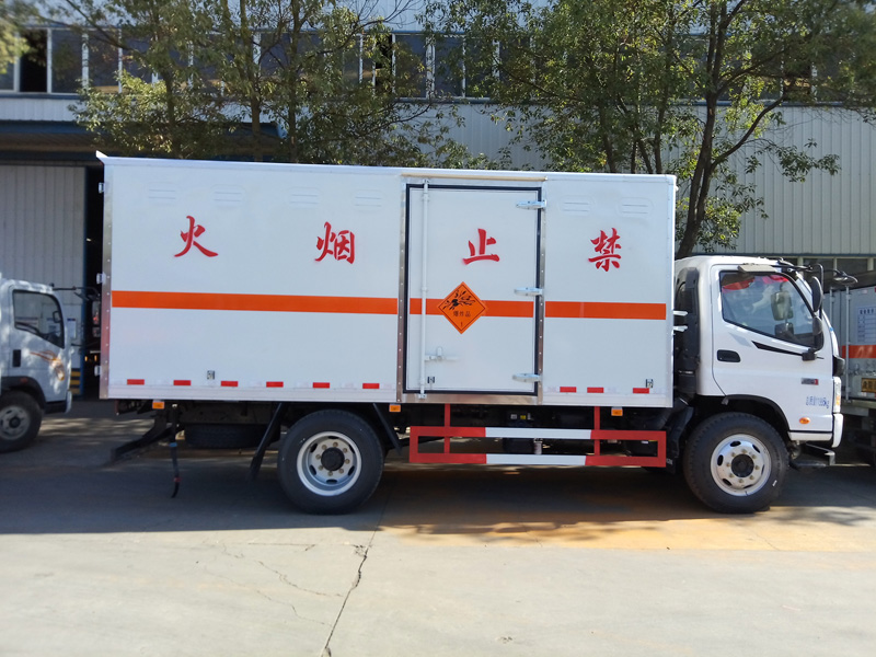 福田5米1(7噸)爆破器材車